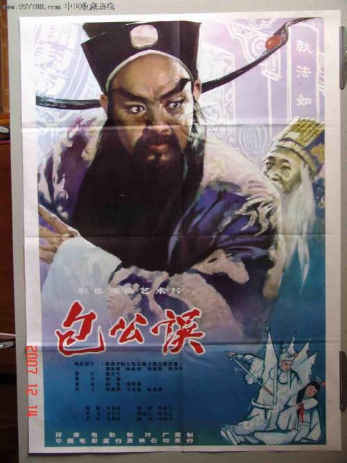 怎么买日本磐城明星大學毕业证